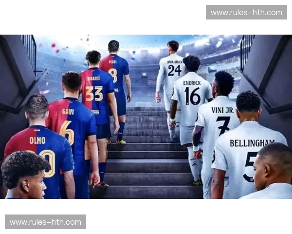 伯纳乌的战歌：皇马与马竞的蓝色德比，CCTV与你共赴足球盛宴